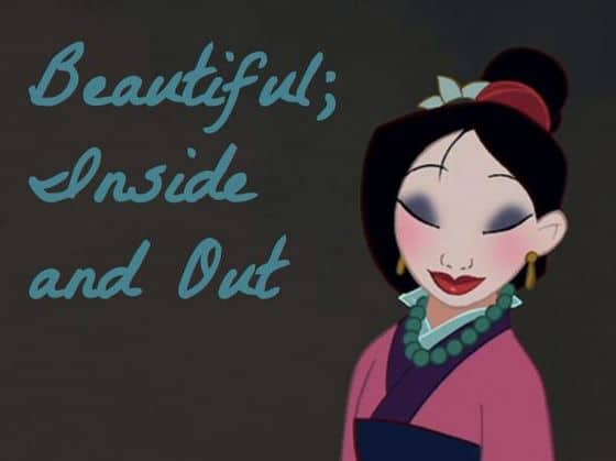 Which Disney Princess Dress Fits YOU?