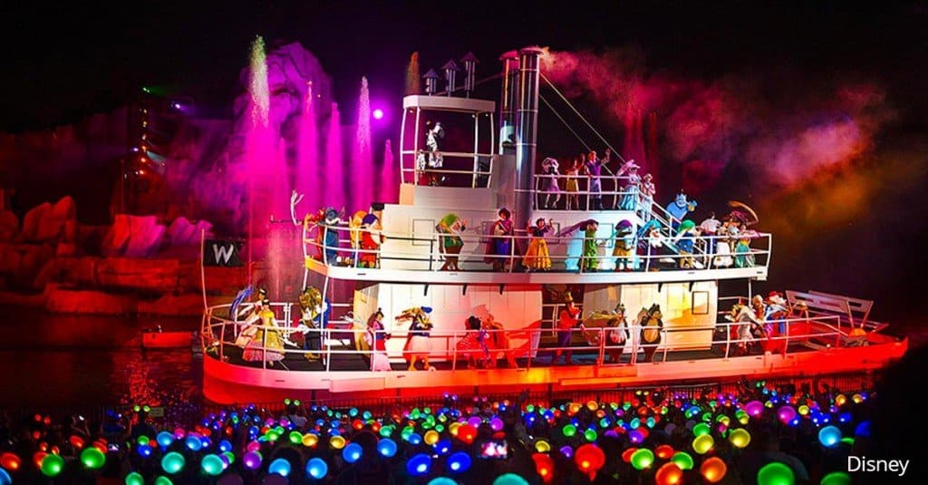 Fantasmic