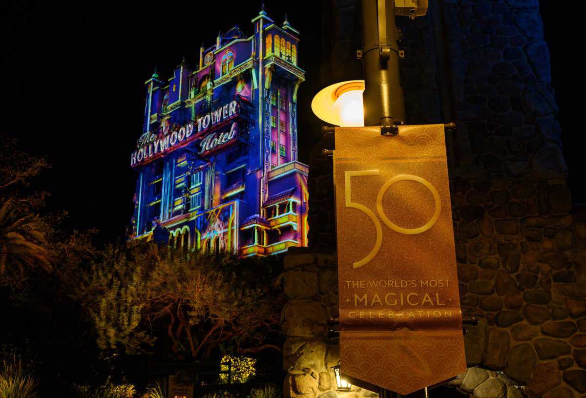 Disney World 50th Anniversary