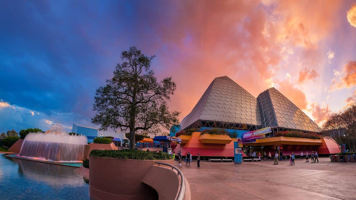 Imagination Pavilion