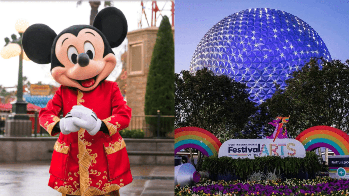 EPCOT Lunar New Year Celebration