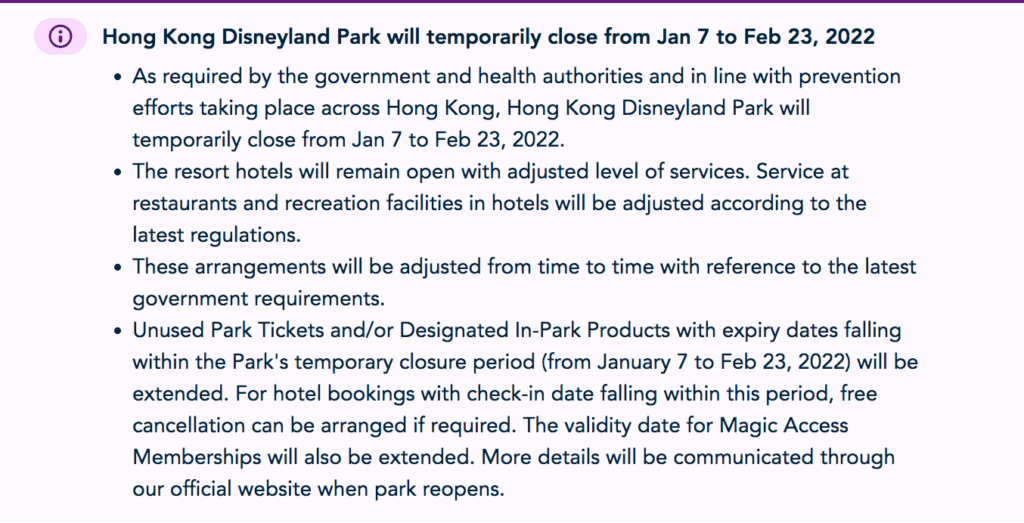 HKDL Closure statement