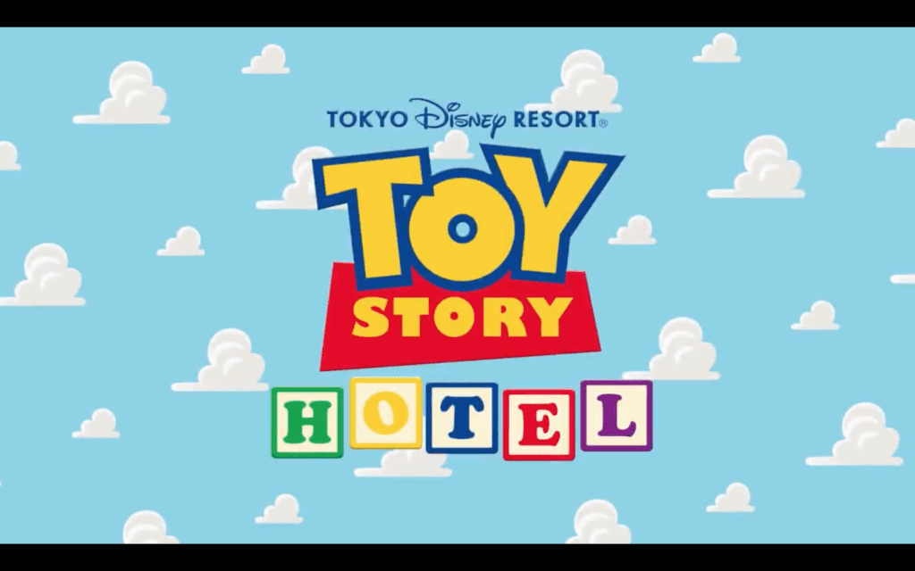Tokyo Disney Toy Story Hotel