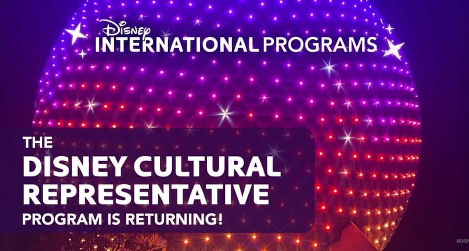 World Showcase Cast Members