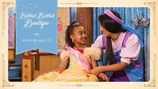 Bibbidi Bobbidi Boutique