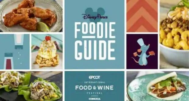 2022 EPCOT Food and Wine Festival