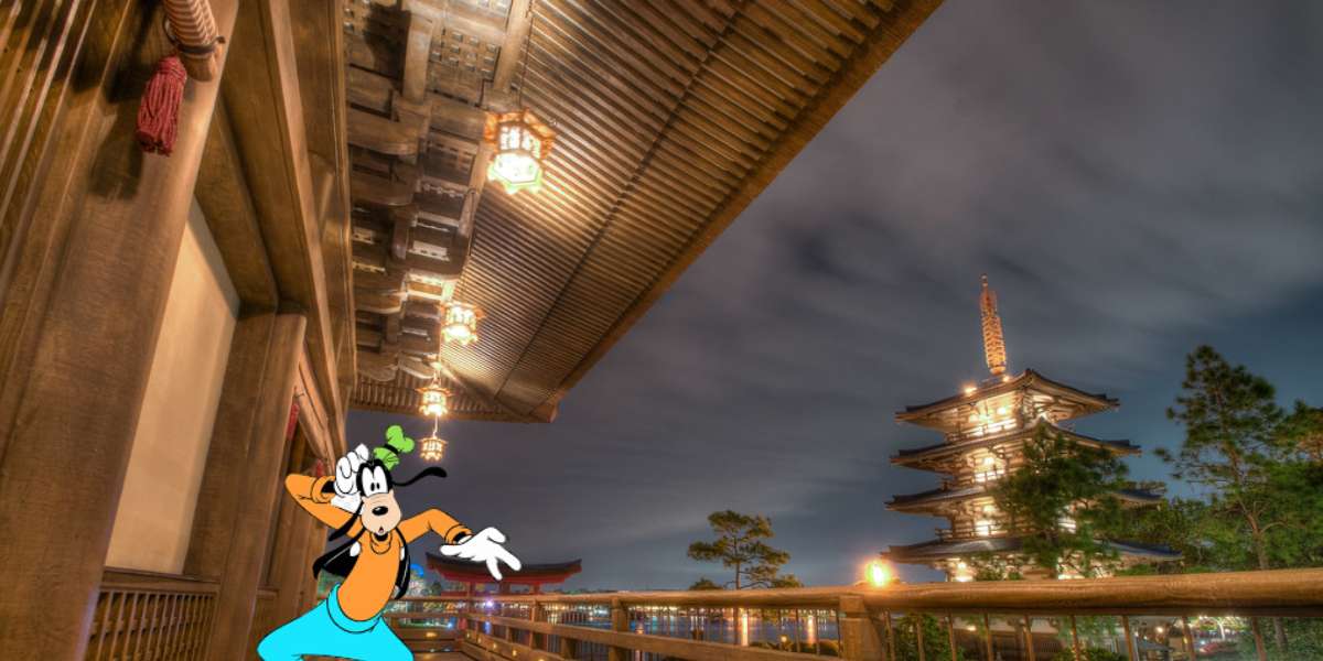 World Showcase Japan