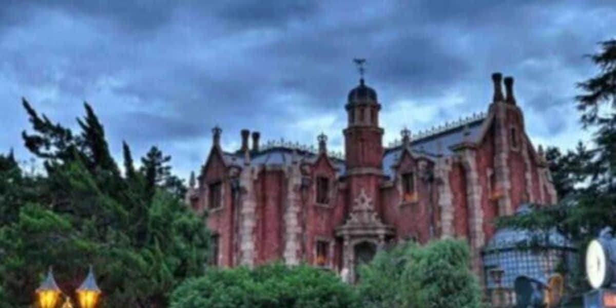 Disney Hotel
