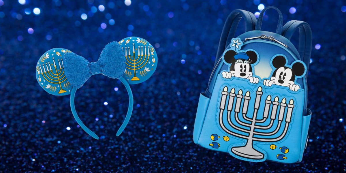 A blue mouse ear headband with menorah designs and a matching backpack featuring two cartoon mice peeking over a menorah are set against a sparkling blue background.