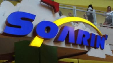Entrance to Soarin' at EPCOT. Disney World Soarin' Across America opening date confirmed.